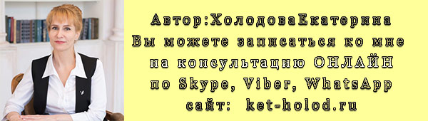 Чужое мнение. Одобрение других. Как перестать зависеть?